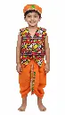 Boys Embroidered Dhoti & Kedia Set